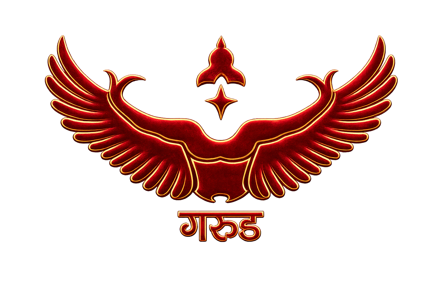 Garuda Prakashan